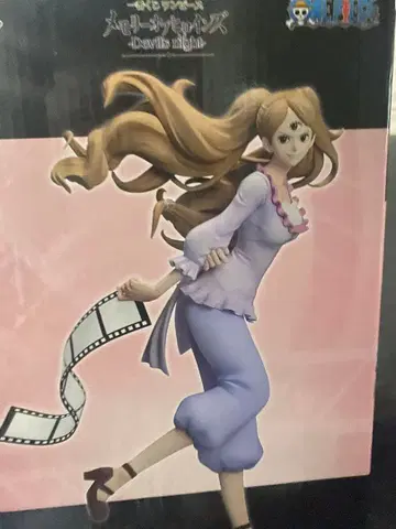 푸딩 C상 피규어 원피스 세트