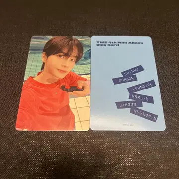 TWS 신유 play hard 타워 레코드 점 럭키 드로우 트레이딩 카드