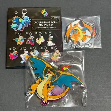 포켓몬 메가진화 리자몽 키링