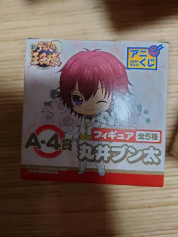 테니스의 왕자님 아니복권 피규어 마루이 분타