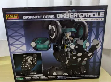 코토부키야 GIGANTIC ARMS 에바 커스텀