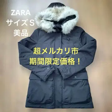 ZARA 퍼 후드 블랙 다운 자켓
