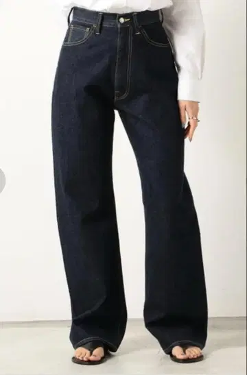 Edition ORGANIC DENIM 하이라이즈 와이드 데님