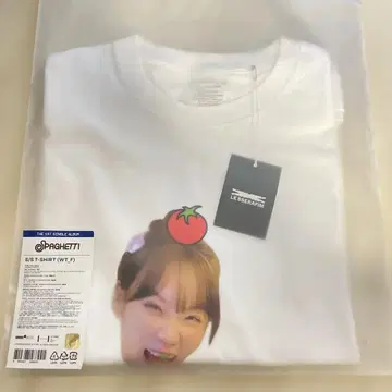 eat it up 티셔츠 채원