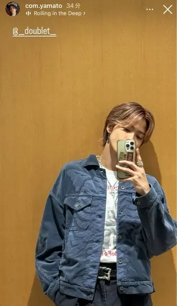 doublet 코듀로이 자켓 코무돗토 야마토 착용