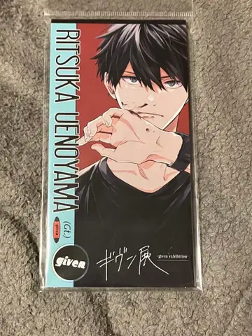 기븐전 CD풍 아크릴 스탠드 우에노야마 릿카