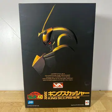 [ 미개봉 새상품 ] 가변 액션 하이 스펙 킹스 커셔