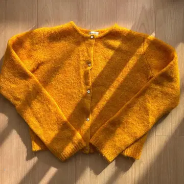 스티븐 앨런 머스타드 가디건