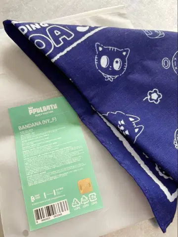 TXT 뿔바투 팬아트 반다나