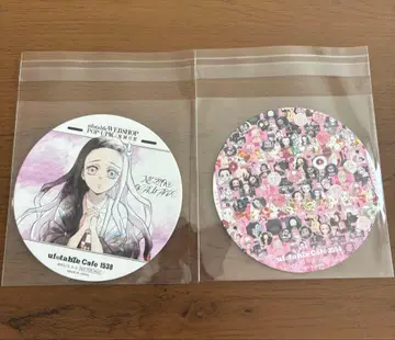 귀멸의 칼날 대사백경 코스터 카마도 네즈코