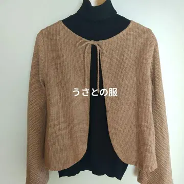 우사토 초목 염색 볼레로풍 가디건