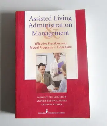 생활 지원 관리 및 운영 외국도서 페이퍼백판