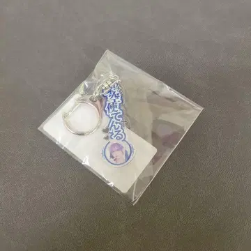 MADMED 가상으로 사용되는 온라인 크레인 게임 한정판 아크릴 키링