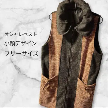 소두 디자인 프리 사이즈 베스트 M~L