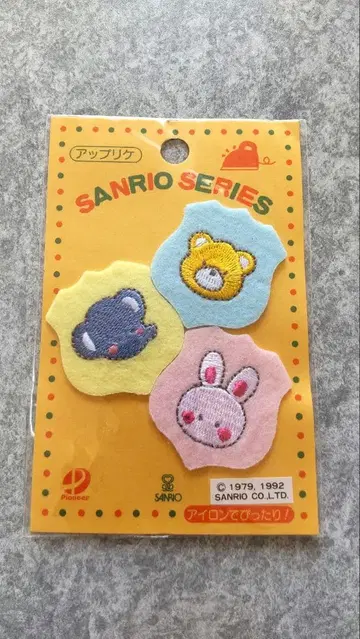 미사용 새상품 레어 당시 물건 치어리 참 SANRIO 자수 아플리케