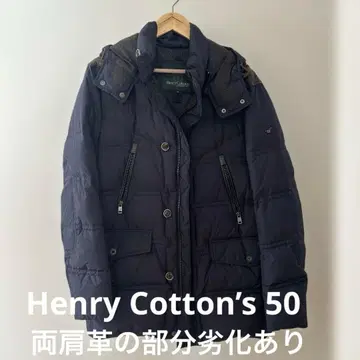 Henry Cotton's 다운 코트 50