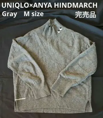 유니클로 x 안야 힌드마치 그레이 캐시미어 하이넥 M