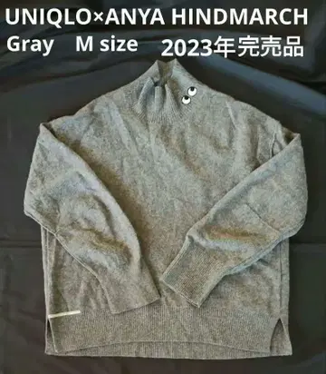 희소 유니클로 x 안야 힌드마치 그레이 캐시미어 하이넥 M 완판템
