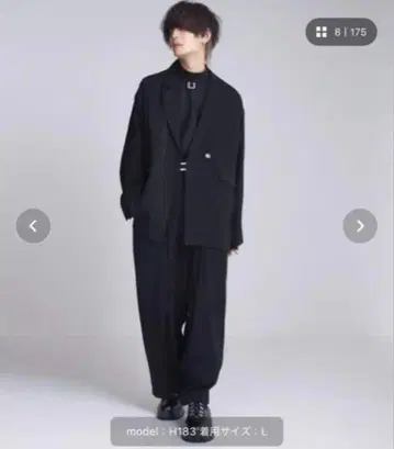 adrer 테일러드 자켓