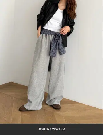 El mar 와이드 레그 스웨트 팬츠