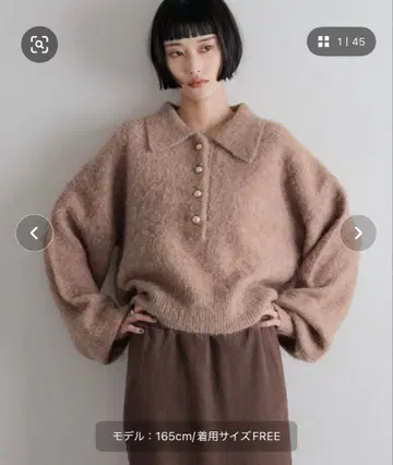 LOWRYS FARM 보로 니트 풀오버 LS 브라운 FREE