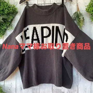 평평하게 놓았을 때 가슴 너비 72