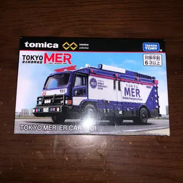 토미카 프리미엄 TOKYO MER ER CAR 토미카 T01