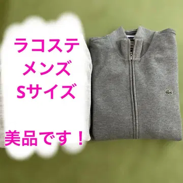 라코스테 후드티 맨투맨 자켓 S 사이즈
