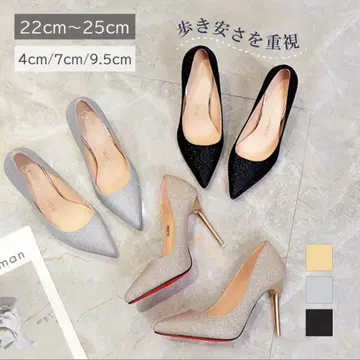 글리터 하이힐 24cm