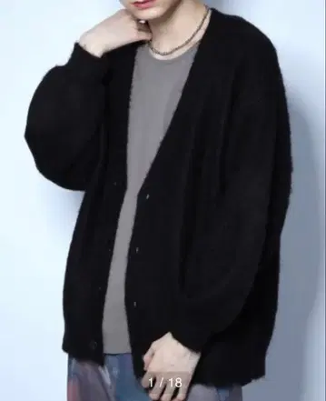 HARE 모헤어 니트 가디건 블랙 S