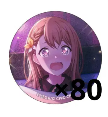 프로세카 하나사토 미노리 캔뱃지 묶음 판매