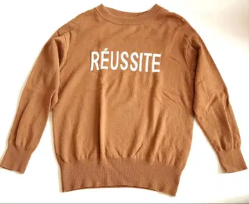 스픽 앤 스팬 ESSENCE 로고 니트 에센스 카멜 울