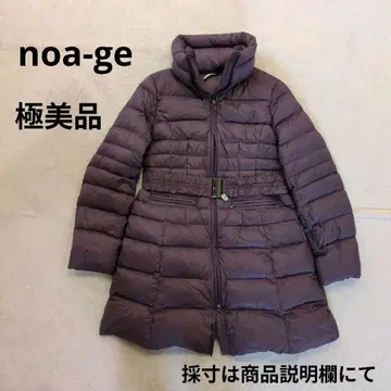 노아제 다운&페더 벨트 코트 새상품급 클리닝 완료