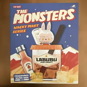 POP MART 러브브 아로마 디퓨저