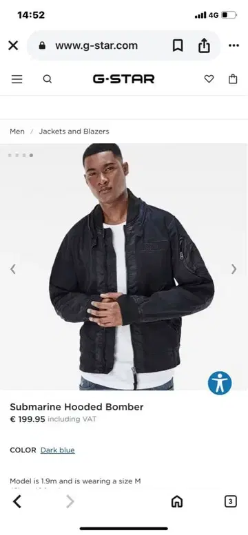 G-STAR RAW 블루종 다크 블루 후드 결품 XS