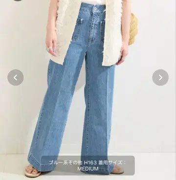 B.C STOCK 로우라이즈 소프트 플레어 팬츠 보케 JEAN M 사이즈