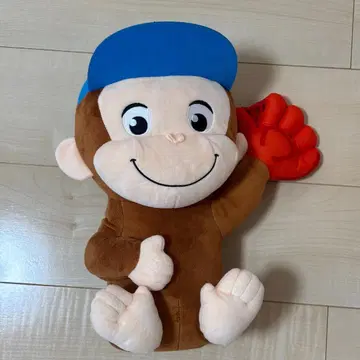 호기심 많은 조지 봉제 인형