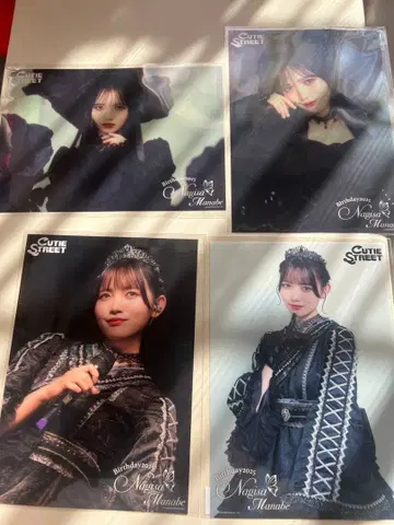 CUTIE STREET 마나베 나기사 스키 복권 F상 클리어 포스터