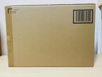 [ 운송 상자 미개봉 ] S.H.Figuarts 콜드 대왕