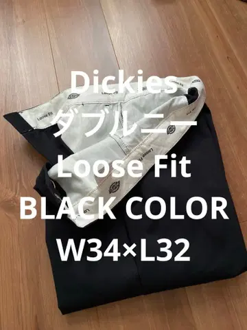 디키즈 더블니 BLACK 34x32