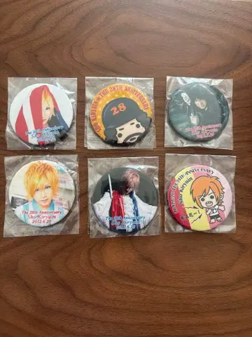 키류인 쇼 캔뱃지 세트