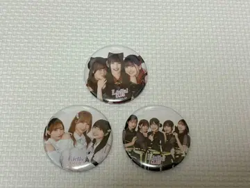 Liella! 유닛 캔뱃지 3개 세트