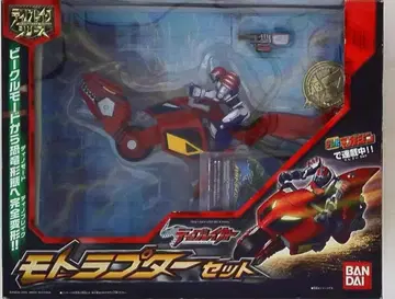 미개봉 반다이 디노 블레이크 시리즈 모토랩터 세트