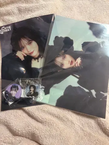 마나베 나기사 탄생 기념 2025 좋아 복권