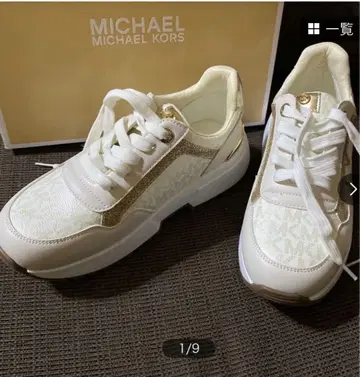 MICHAEL KORS 화이트 스니커즈 새상품