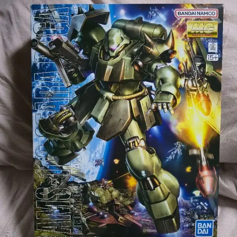 1번째 상품 이미지