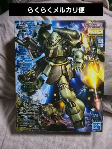 미개봉 새상품 MG AMS-119 기라 도가