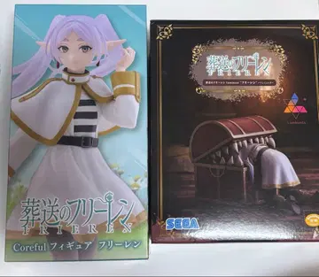 즉시 구매 [ 미개봉 ] 장송의 프리렌 프리렌 피규어