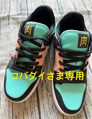 [ 근육맨 ] 레어 DC SHOES MANTECA 4 ATMOS 스니커즈