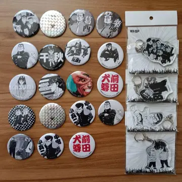 묘지의 화랑 무법자 blues 캔뱃지&키링